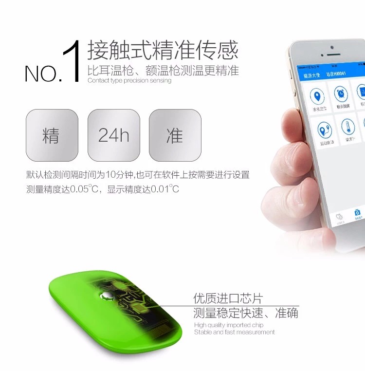 中国·365电子游戏(股份)有限公司-官方网站