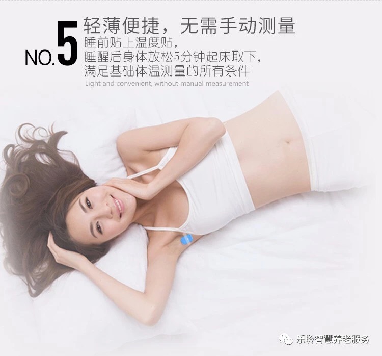 中国·365电子游戏(股份)有限公司-官方网站