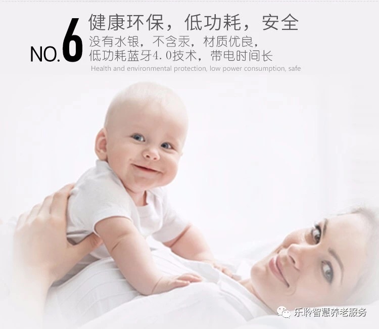 中国·365电子游戏(股份)有限公司-官方网站