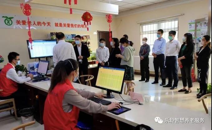 20200608105756351 中国·365电子游戏(股份)有限公司-官方网站