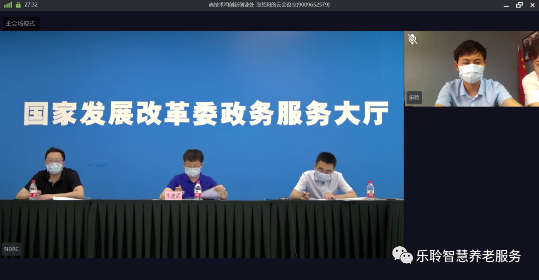 中国·365电子游戏(股份)有限公司-官方网站