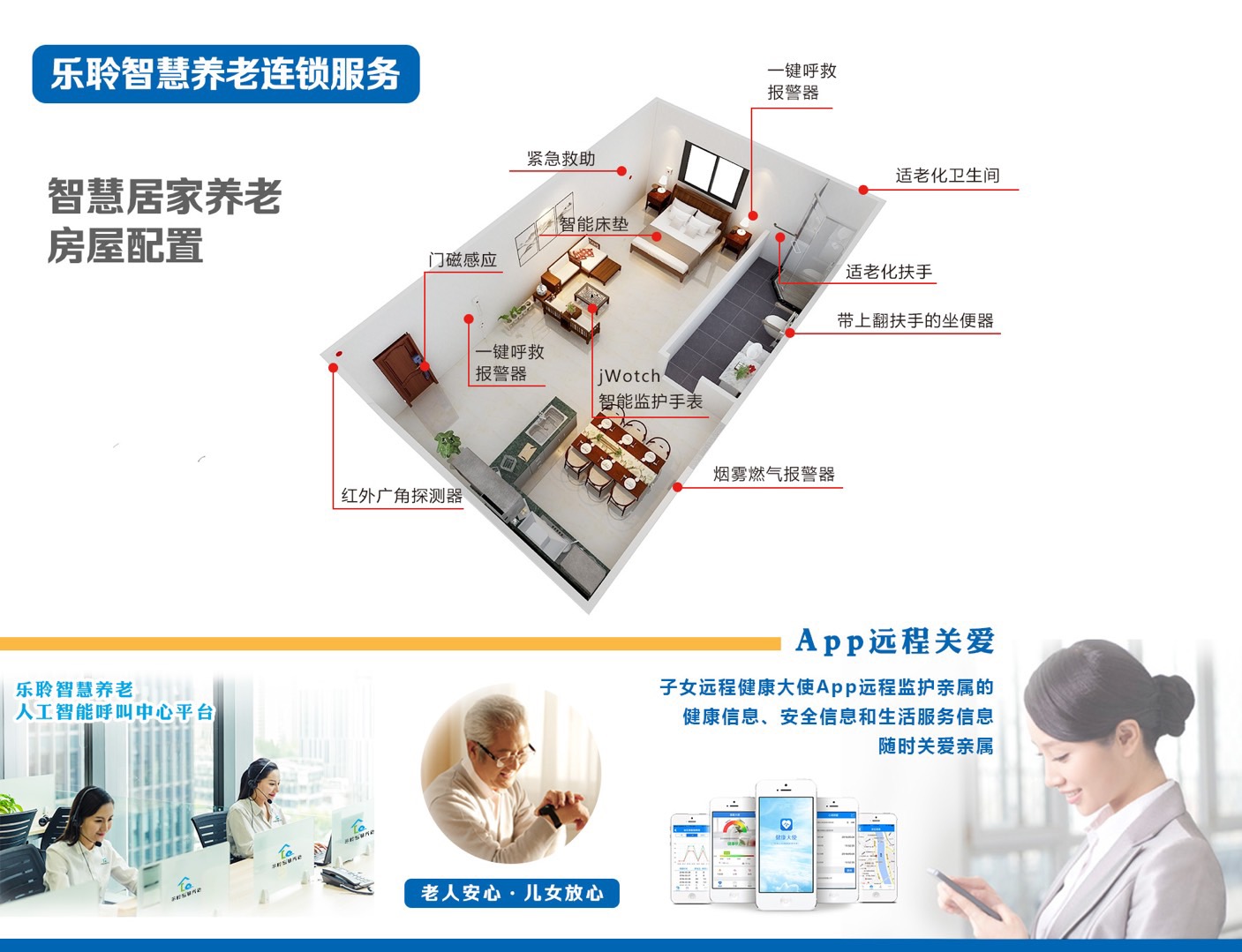 中国·365电子游戏(股份)有限公司-官方网站