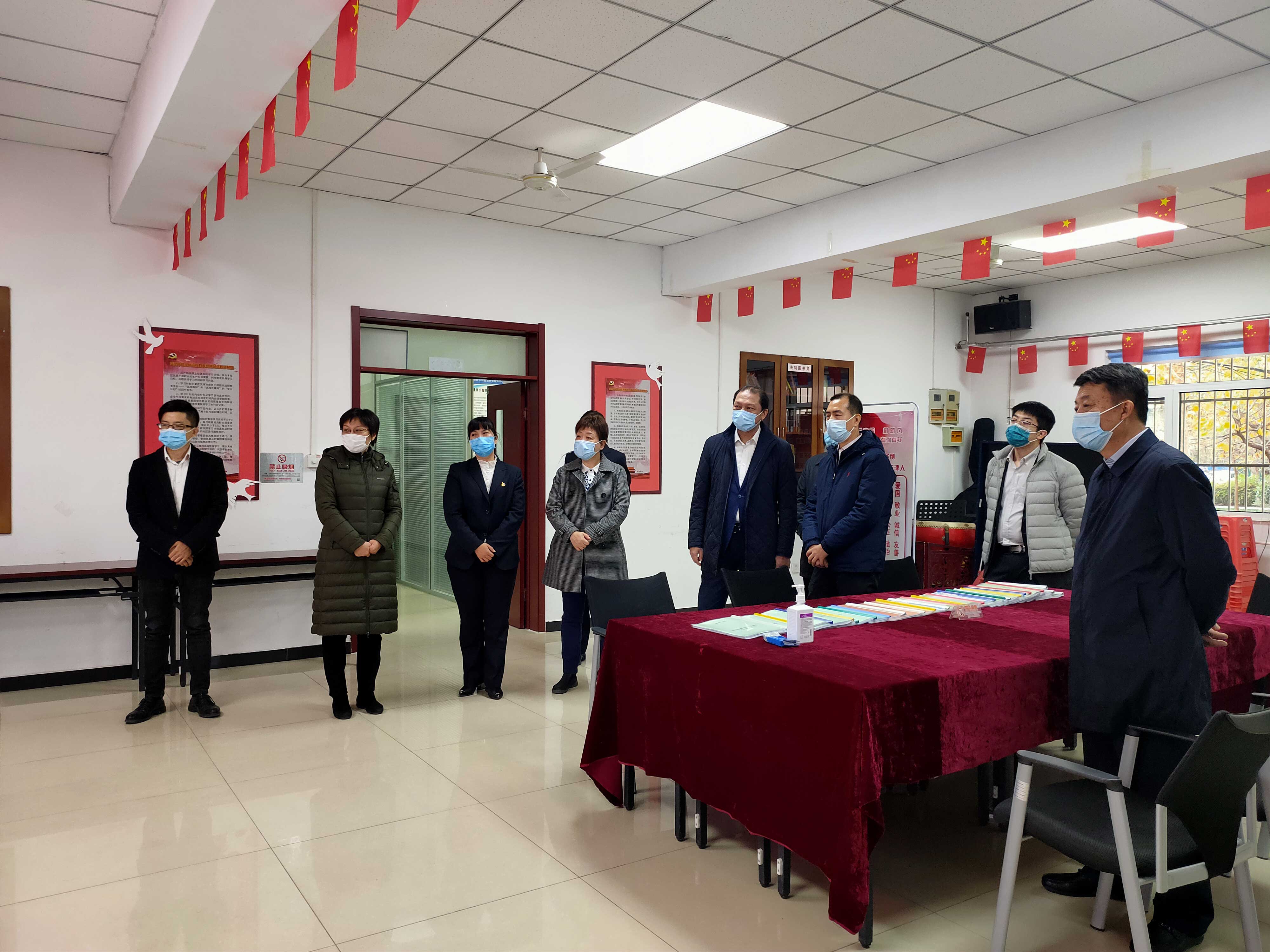 中国·365电子游戏(股份)有限公司-官方网站