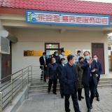 国家部委专家组领导前来365电子游戏智慧养老服务中心调研指导