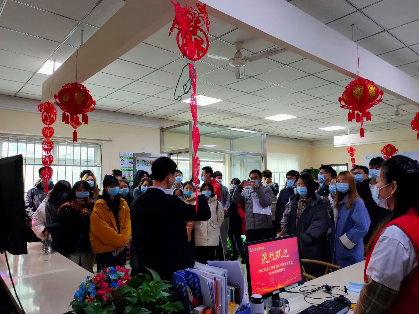 20201130101705538 中国·365电子游戏(股份)有限公司-官方网站