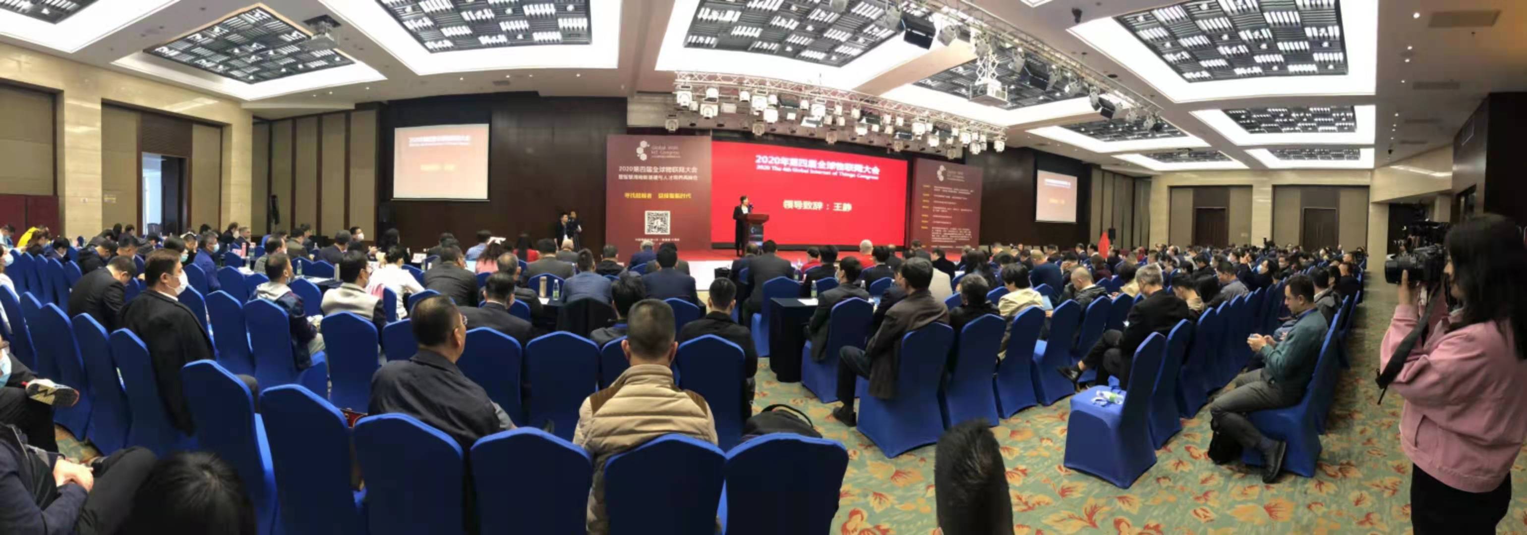 中国·365电子游戏(股份)有限公司-官方网站