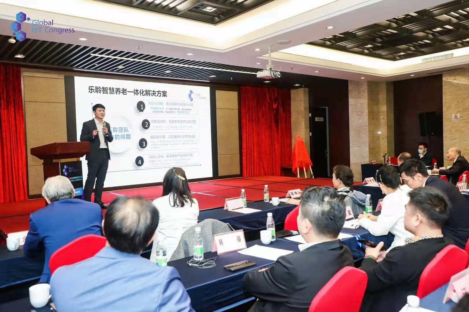 中国·365电子游戏(股份)有限公司-官方网站