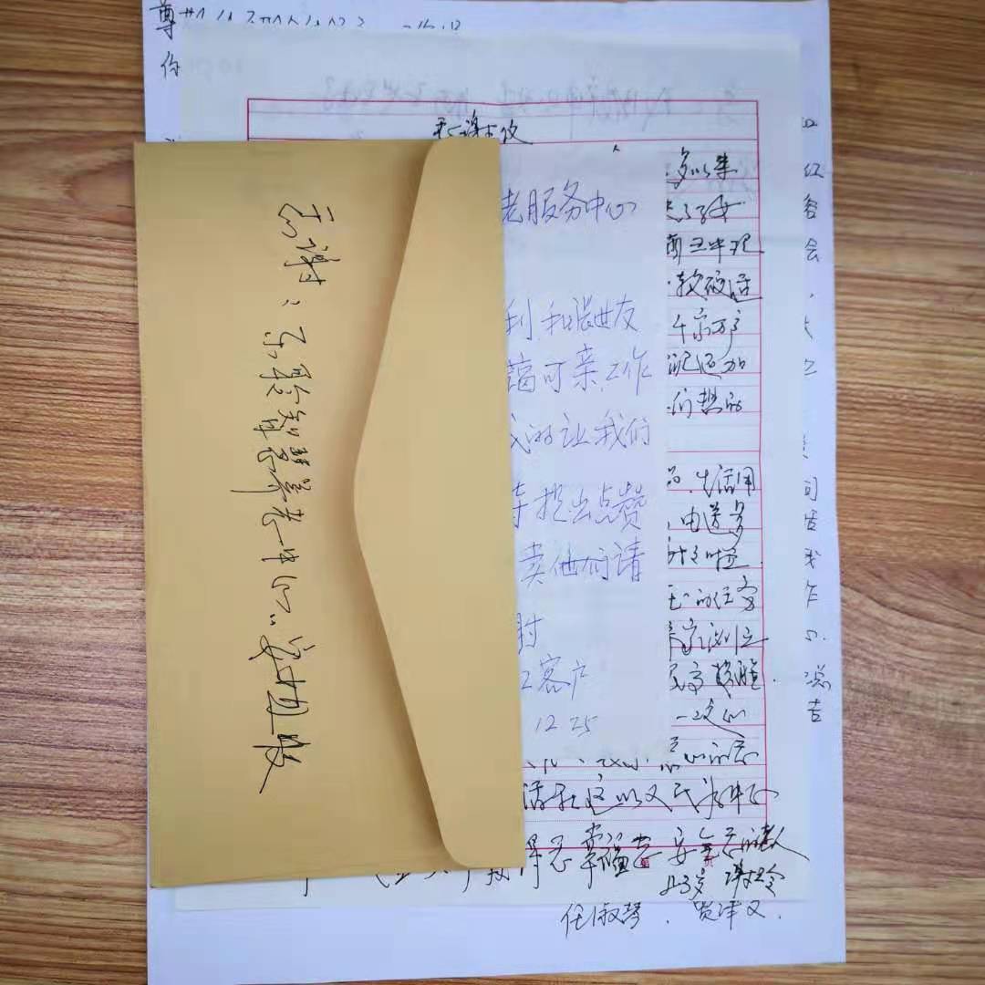 中国·365电子游戏(股份)有限公司-官方网站