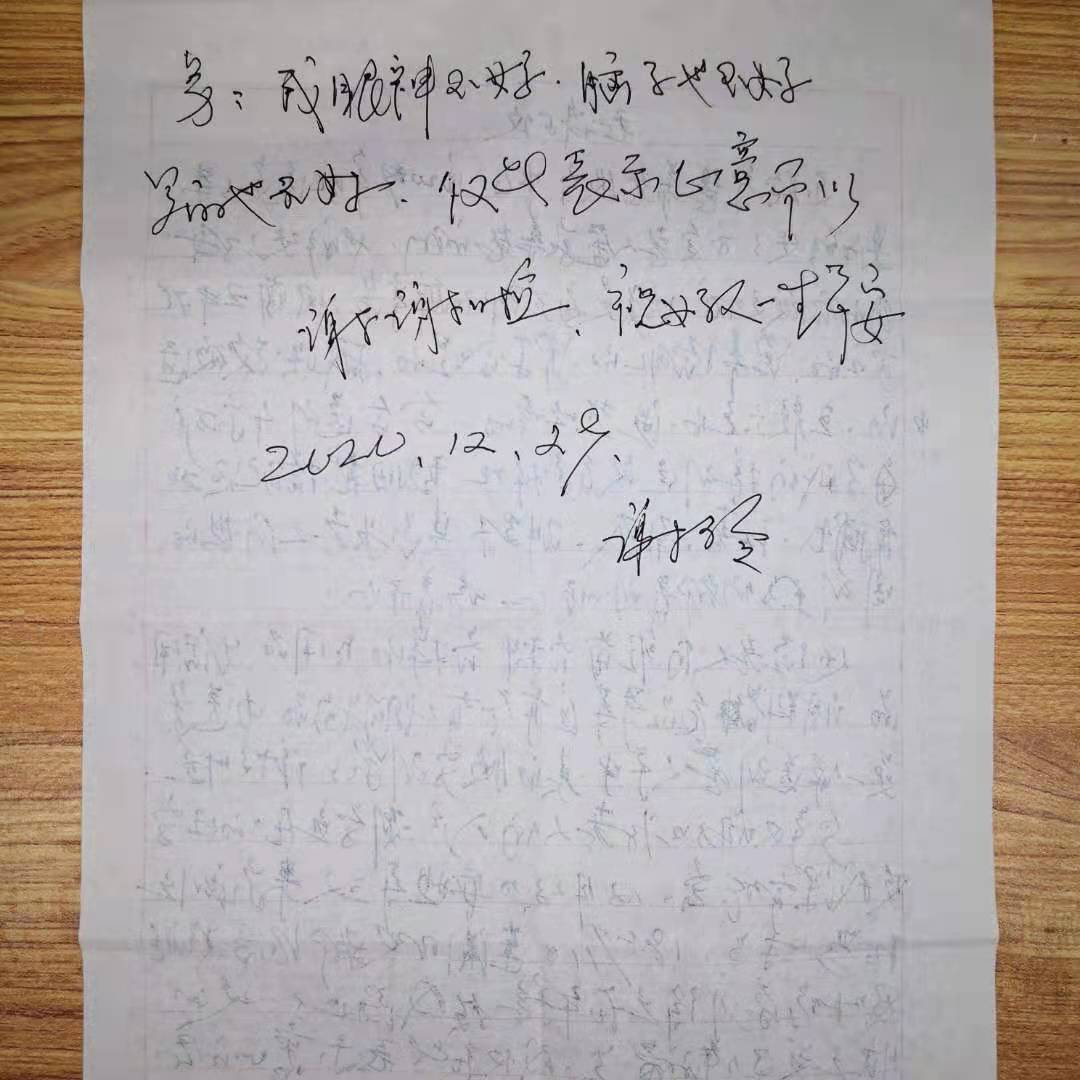 中国·365电子游戏(股份)有限公司-官方网站