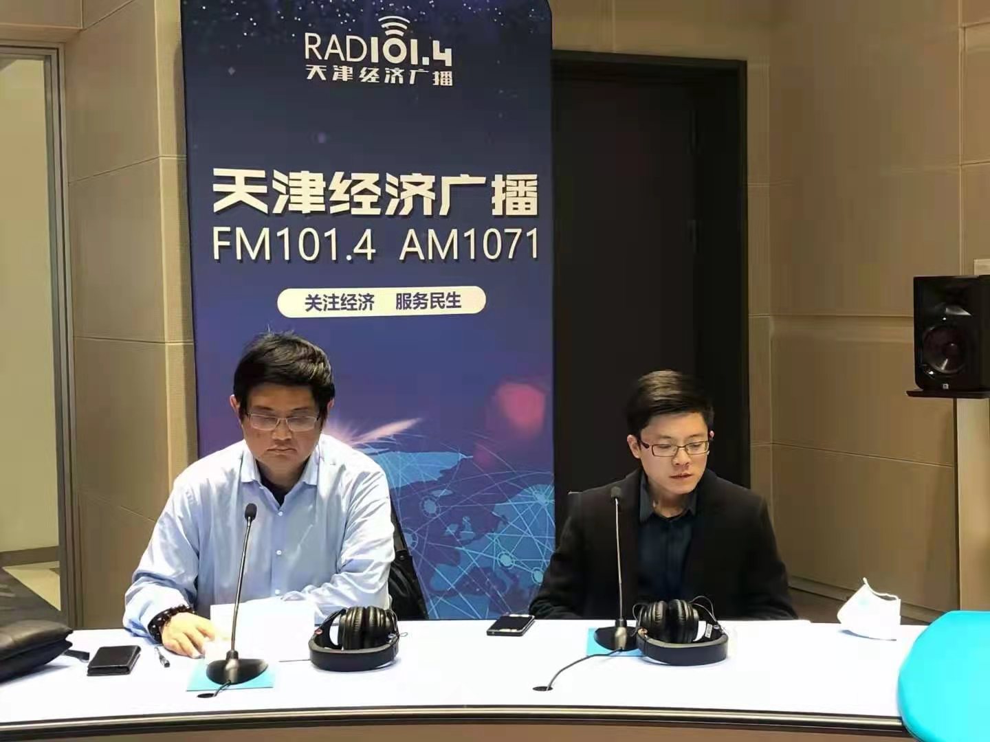 中国·365电子游戏(股份)有限公司-官方网站