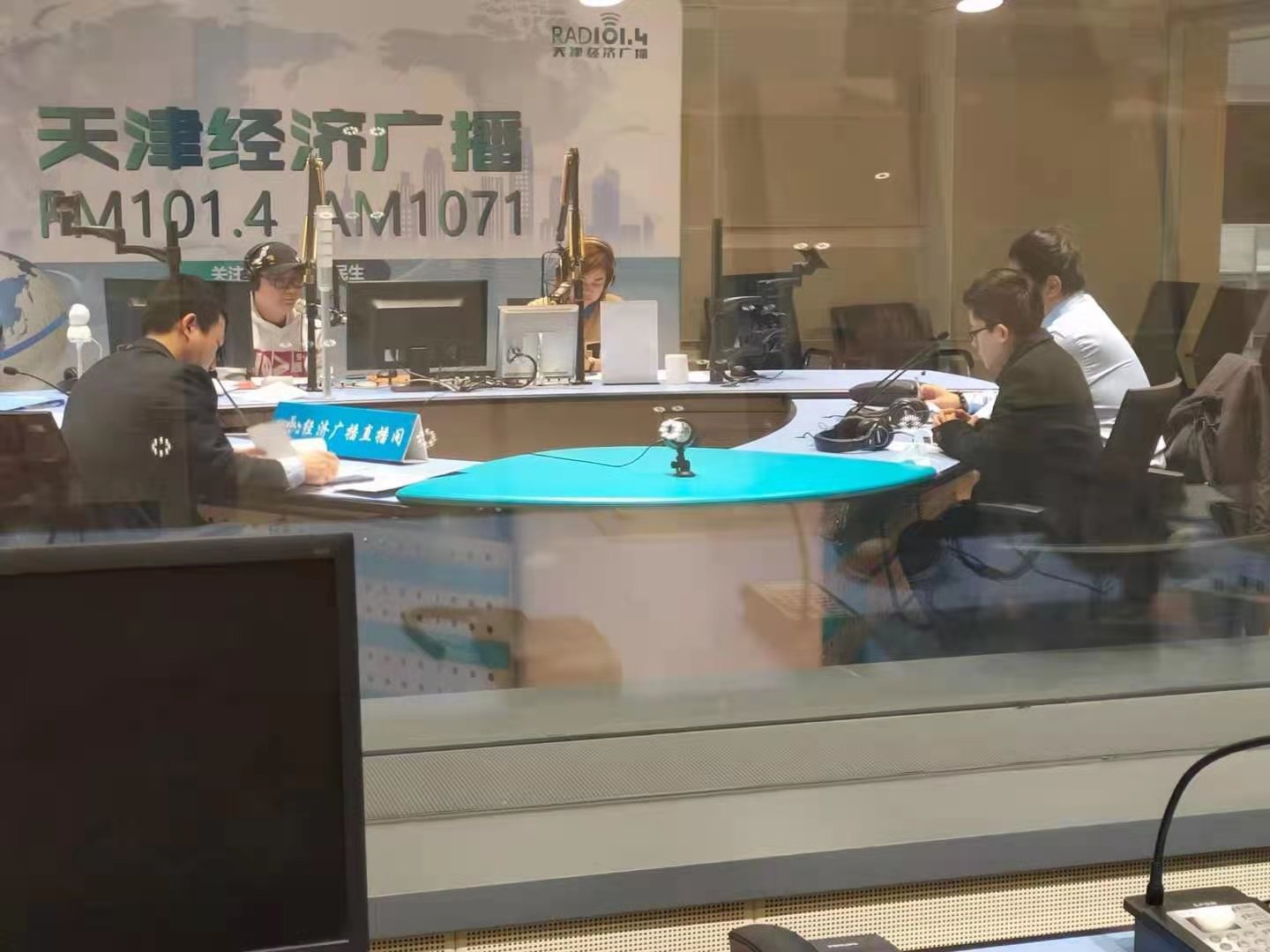 中国·365电子游戏(股份)有限公司-官方网站
