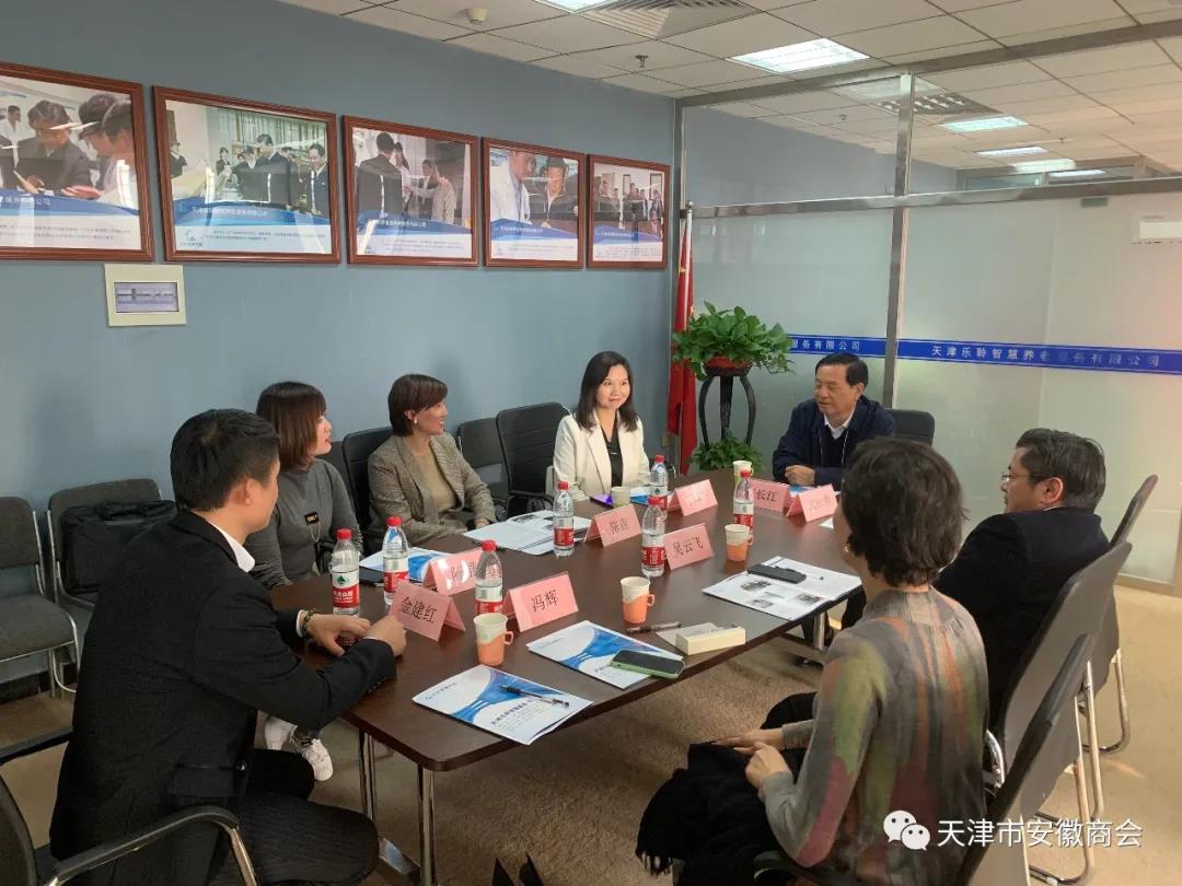20210412085600227 中国·365电子游戏(股份)有限公司-官方网站