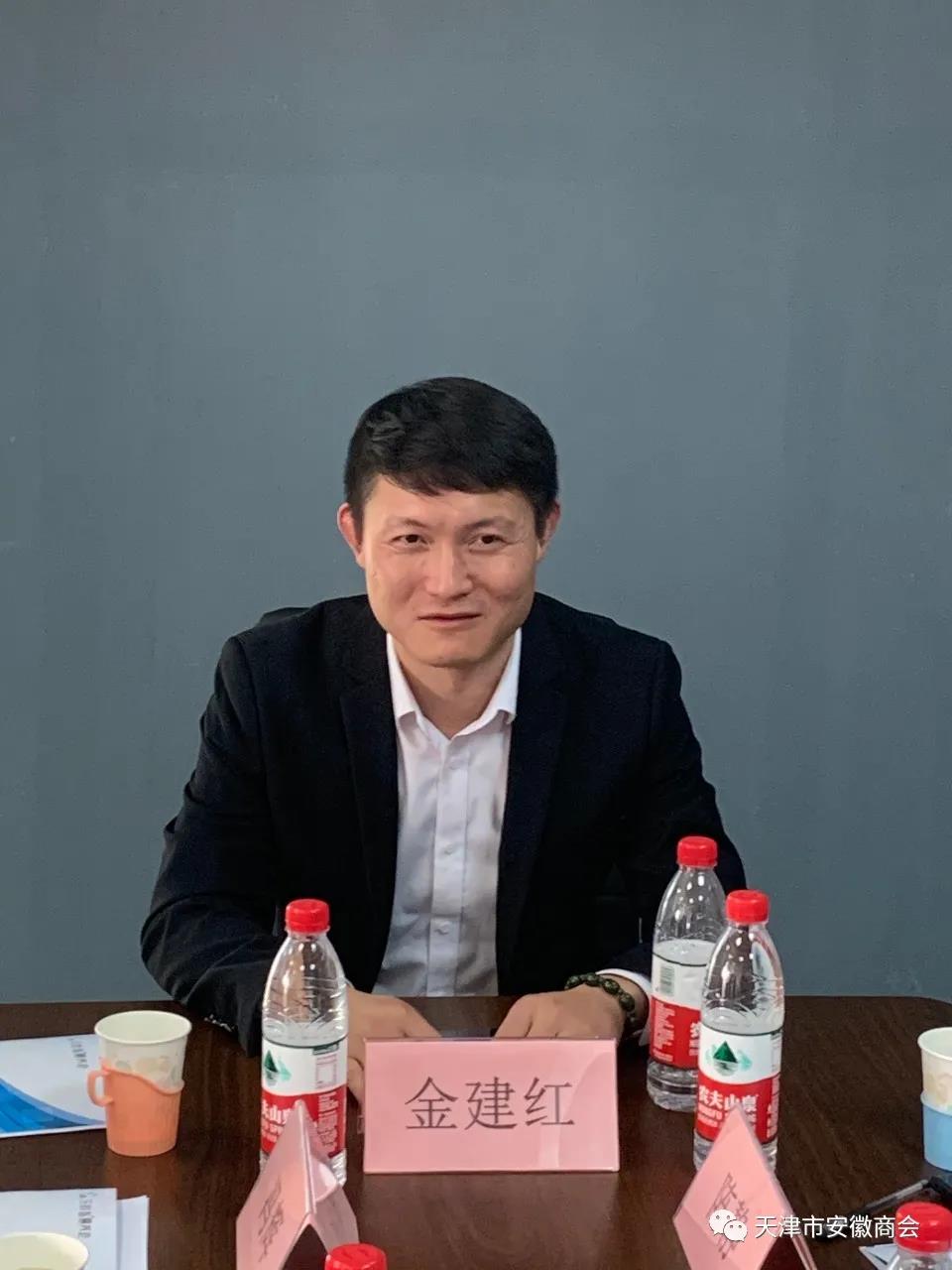 20210412085651509 中国·365电子游戏(股份)有限公司-官方网站