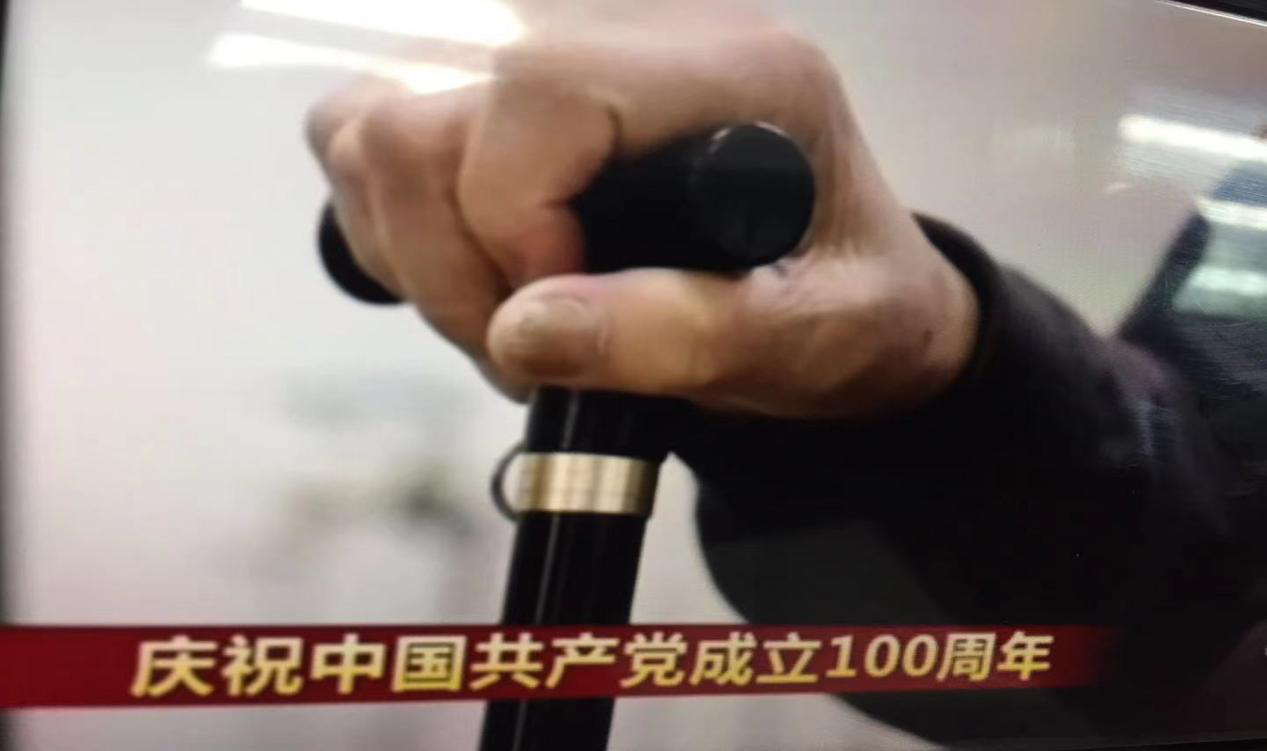 中国·365电子游戏(股份)有限公司-官方网站