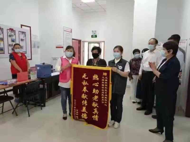 20211014104619932 中国·365电子游戏(股份)有限公司-官方网站