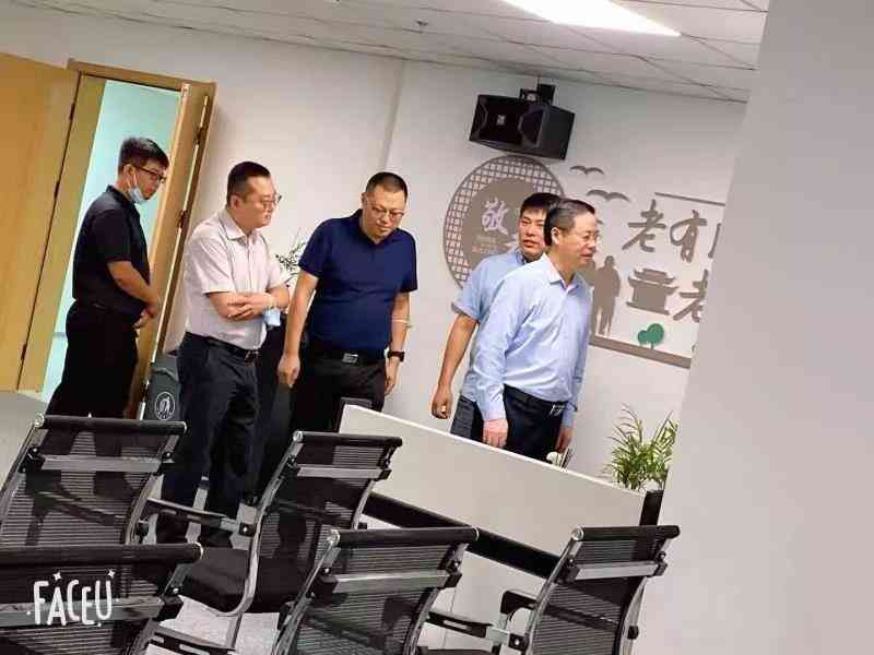20211014112811746 中国·365电子游戏(股份)有限公司-官方网站