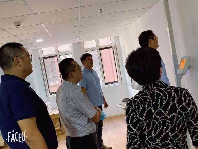 20211014113006285 中国·365电子游戏(股份)有限公司-官方网站