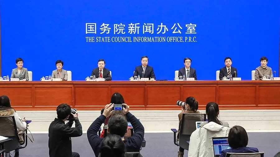 20220210052544379 中国·365电子游戏(股份)有限公司-官方网站