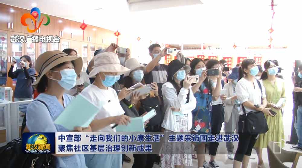 中国·365电子游戏(股份)有限公司-官方网站