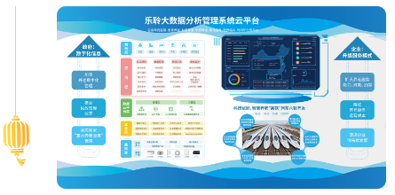 中国·365电子游戏(股份)有限公司-官方网站