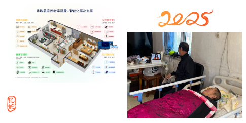 中国·365电子游戏(股份)有限公司-官方网站