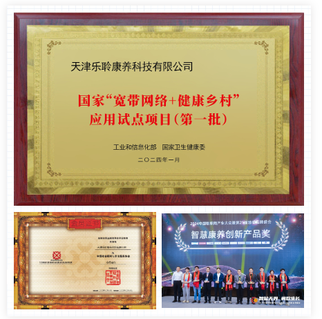 中国·365电子游戏(股份)有限公司-官方网站