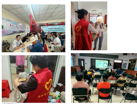 中国·365电子游戏(股份)有限公司-官方网站