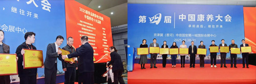 中国·365电子游戏(股份)有限公司-官方网站