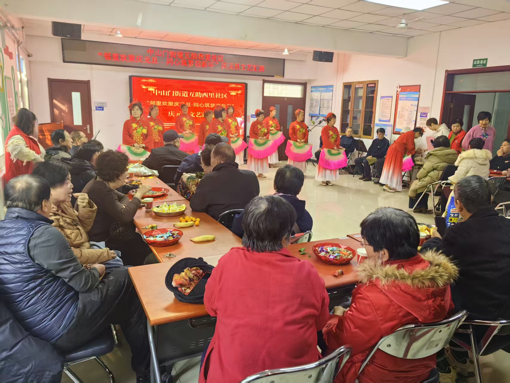 中国·365电子游戏(股份)有限公司-官方网站