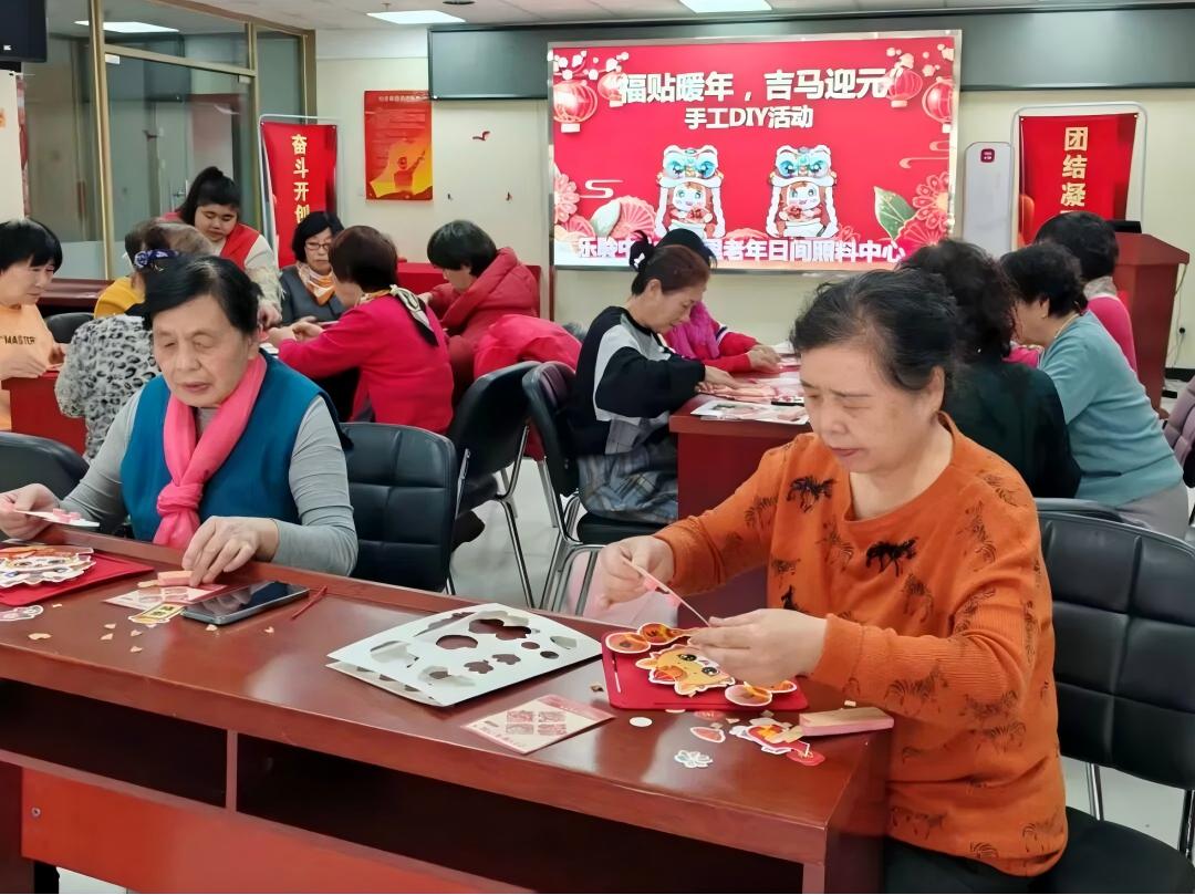中国·365电子游戏(股份)有限公司-官方网站