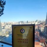 汇聚向善力量，共创美好生活：365电子游戏在行动