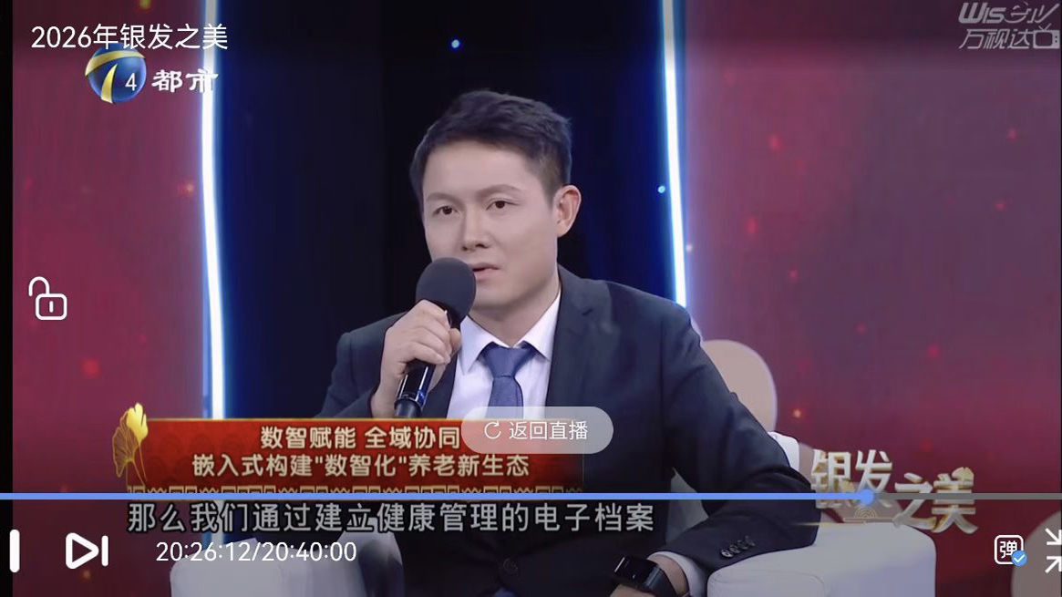 中国·365电子游戏(股份)有限公司-官方网站